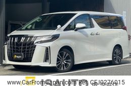 toyota alphard 2022 quick_quick_3BA-AGH30W_AGH30-0422483