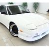 nissan 180sx 1997 -NISSAN--180SX RPS13--RPS13-327165---NISSAN--180SX RPS13--RPS13-327165- image 2