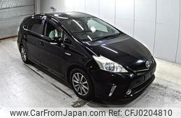 toyota prius-α 2012 -TOYOTA--Prius α ZVW40W-3014265---TOYOTA--Prius α ZVW40W-3014265-