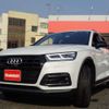 audi q5 2020 -AUDI--Audi Q5 LDA-FYDETS--WAUZZZFY5L2077368---AUDI--Audi Q5 LDA-FYDETS--WAUZZZFY5L2077368- image 44