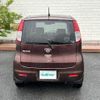 nissan moco 2008 -NISSAN--Moco DBA-MG22S--MG22S-247579---NISSAN--Moco DBA-MG22S--MG22S-247579- image 8