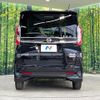 nissan roox 2023 CFJ1640457 image 15