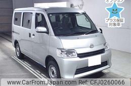 daihatsu daihatsu-others 2024 -DAIHATSU 【宇都宮 400ﾆ2033】--ｸﾞﾗﾝﾏｯｸｽｶｰｺﾞ S403V-0000648---DAIHATSU 【宇都宮 400ﾆ2033】--ｸﾞﾗﾝﾏｯｸｽｶｰｺﾞ S403V-0000648-