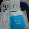 suzuki alto-works 2000 quick_quick_GF-HA22S_HA22S-113091 image 11