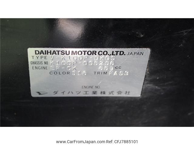 daihatsu midget-ii 1996 -DAIHATSU--Midjet II V-K100P--K100P-005206---DAIHATSU--Midjet II V-K100P--K100P-005206- image 2