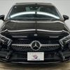 mercedes-benz a-class 2019 -MERCEDES-BENZ--Benz A Class 5BA-177084--WDD1770842V033022---MERCEDES-BENZ--Benz A Class 5BA-177084--WDD1770842V033022- image 17