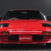 toyota mr2 1987 -TOYOTA--MR2 AW11--AW11-0133365---TOYOTA--MR2 AW11--AW11-0133365- image 7