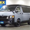 toyota hiace-wagon 2023 -TOYOTA--Hiace Wagon 3BA-TRH219W--TRH219-0041777---TOYOTA--Hiace Wagon 3BA-TRH219W--TRH219-0041777- image 1