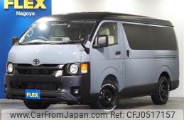 toyota hiace-wagon 2023 -TOYOTA--Hiace Wagon 3BA-TRH219W--TRH219-0041777---TOYOTA--Hiace Wagon 3BA-TRH219W--TRH219-0041777-