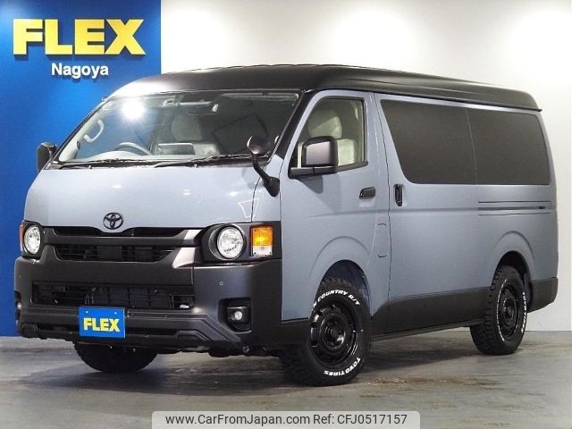 toyota hiace-wagon 2023 -TOYOTA--Hiace Wagon 3BA-TRH219W--TRH219-0041777---TOYOTA--Hiace Wagon 3BA-TRH219W--TRH219-0041777- image 1