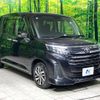 toyota roomy 2020 quick_quick_M900A_M900A-0491490 image 17