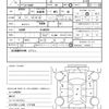 daihatsu hijet-truck 2004 quick_quick_LE-S200P_S200P-0149255 image 21