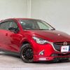 mazda demio 2018 quick_quick_DJLFS_DJLFS-609359 image 12