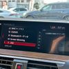 bmw x4 2019 CFJ1679297 image 23