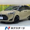 toyota sienta 2020 -TOYOTA--Sienta DBA-NSP170G--NSP170-7245726---TOYOTA--Sienta DBA-NSP170G--NSP170-7245726- image 1