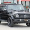 mercedes-benz g-class 2023 -MERCEDES-BENZ--Benz G Class 3DA-463350--W1N4633501X483050---MERCEDES-BENZ--Benz G Class 3DA-463350--W1N4633501X483050- image 4