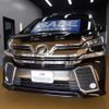 toyota vellfire 2016 -TOYOTA--Vellfire DBA-AGH30W--AGH30-0063361---TOYOTA--Vellfire DBA-AGH30W--AGH30-0063361- image 4