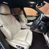 bmw x5 2019 CFJ1851320 image 19