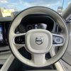 volvo xc60 2020 CFJ1555882 image 19