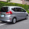 honda freed 2018 -HONDA--Freed DBA-GB5--GB5-5000860---HONDA--Freed DBA-GB5--GB5-5000860- image 30