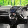 toyota voxy 2021 -TOYOTA--Voxy 3BA-ZRR80W--ZRR80-0661373---TOYOTA--Voxy 3BA-ZRR80W--ZRR80-0661373- image 3