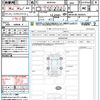 toyota prius 2023 quick_quick_MXWH60_MXWH60-4026975 image 21