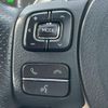 lexus nx 2018 CFJ1675524 image 13