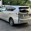 toyota prius-α 2014 -TOYOTA--Prius α DAA-ZVW41W--ZVW41-3356254---TOYOTA--Prius α DAA-ZVW41W--ZVW41-3356254- image 8