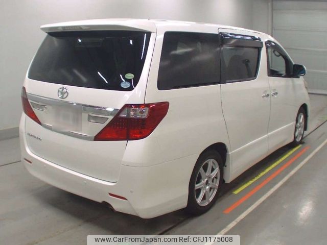 toyota alphard 2013 -TOYOTA--Alphard ANH20W-8245440---TOYOTA--Alphard ANH20W-8245440- image 2