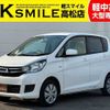 mitsubishi ek-wagon 2016 -MITSUBISHI--ek Wagon DBA-B11W--B11W-0207694---MITSUBISHI--ek Wagon DBA-B11W--B11W-0207694- image 1