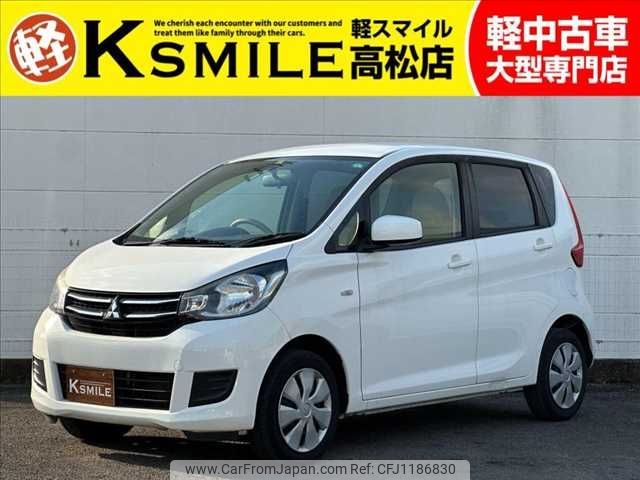 mitsubishi ek-wagon 2016 -MITSUBISHI--ek Wagon DBA-B11W--B11W-0207694---MITSUBISHI--ek Wagon DBA-B11W--B11W-0207694- image 1