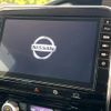 nissan serena 2020 -NISSAN--Serena DAA-GFC27--GFC27-195665---NISSAN--Serena DAA-GFC27--GFC27-195665- image 2