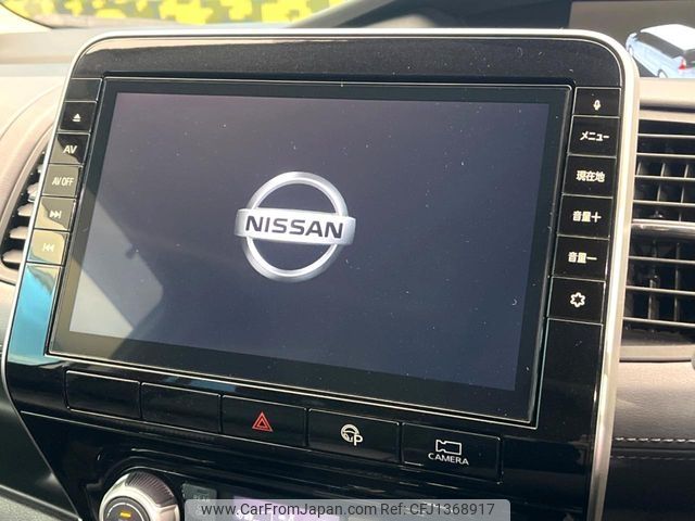 nissan serena 2020 -NISSAN--Serena DAA-GFC27--GFC27-195665---NISSAN--Serena DAA-GFC27--GFC27-195665- image 2