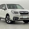 subaru forester 2016 -SUBARU--Forester DBA-SJ5--SJ5-075861---SUBARU--Forester DBA-SJ5--SJ5-075861- image 1