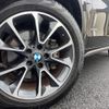 bmw x5 2016 quick_quick_KS30S_WBAKS420800J59501 image 14