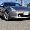 nissan fairlady-z 2010 -NISSAN--Fairlady Z CBA-Z34--Z34-201251---NISSAN--Fairlady Z CBA-Z34--Z34-201251- image 1