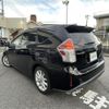 toyota prius-α 2016 -TOYOTA--Prius α DAA-ZVW41W--ZVW41-0032574---TOYOTA--Prius α DAA-ZVW41W--ZVW41-0032574- image 15