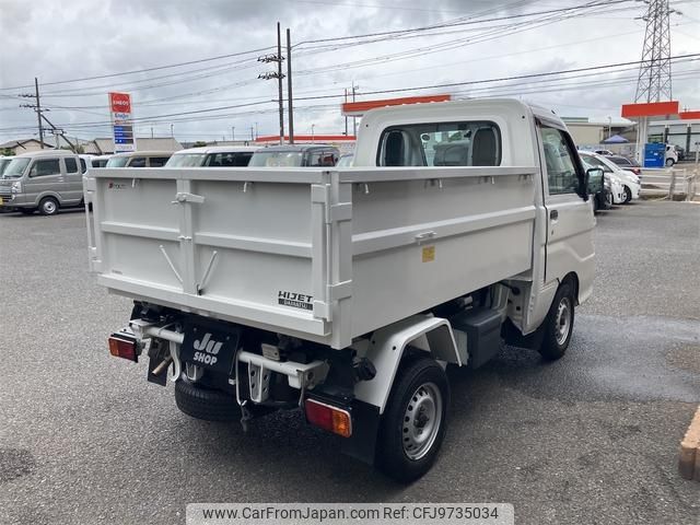 daihatsu hijet-truck 2014 -DAIHATSU--Hijet Truck S211P--0266523---DAIHATSU--Hijet Truck S211P--0266523- image 2