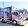 mitsubishi-fuso canter 2002 CFJ9903757 image 7