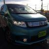 honda freed 2012 quick_quick_DAA-GP3_GP3-1063538 image 10