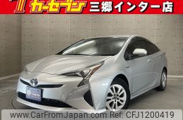 toyota prius 2018 -TOYOTA--Prius DAA-ZVW50--ZVW50-6120624---TOYOTA--Prius DAA-ZVW50--ZVW50-6120624-