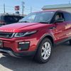 land-rover range-rover-evoque 2018 CFJ1682655 image 13