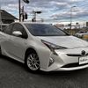 toyota prius 2016 -TOYOTA--Prius DAA-ZVW50--ZVW50-8044134---TOYOTA--Prius DAA-ZVW50--ZVW50-8044134- image 1