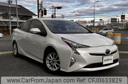 toyota prius 2016 -TOYOTA--Prius DAA-ZVW50--ZVW50-8044134---TOYOTA--Prius DAA-ZVW50--ZVW50-8044134-