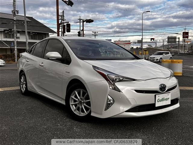 toyota prius 2016 -TOYOTA--Prius DAA-ZVW50--ZVW50-8044134---TOYOTA--Prius DAA-ZVW50--ZVW50-8044134- image 1