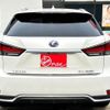 lexus rx 2022 quick_quick_GYL25W_GYL25-0026696 image 6