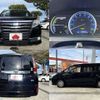 toyota noah 2015 CFJ1617151 image 8