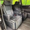 toyota alphard 2016 -TOYOTA--Alphard DBA-AGH30W--AGH30-0101026---TOYOTA--Alphard DBA-AGH30W--AGH30-0101026- image 13