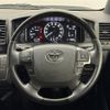 toyota hiace-van 2022 -TOYOTA--Hiace Van 3DF-GDH206V--GDH206-1073835---TOYOTA--Hiace Van 3DF-GDH206V--GDH206-1073835- image 15