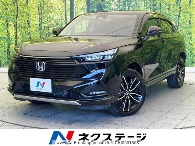 honda vezel 2022 -HONDA--VEZEL 6AA-RV5--RV5-1042142---HONDA--VEZEL 6AA-RV5--RV5-1042142- image 1